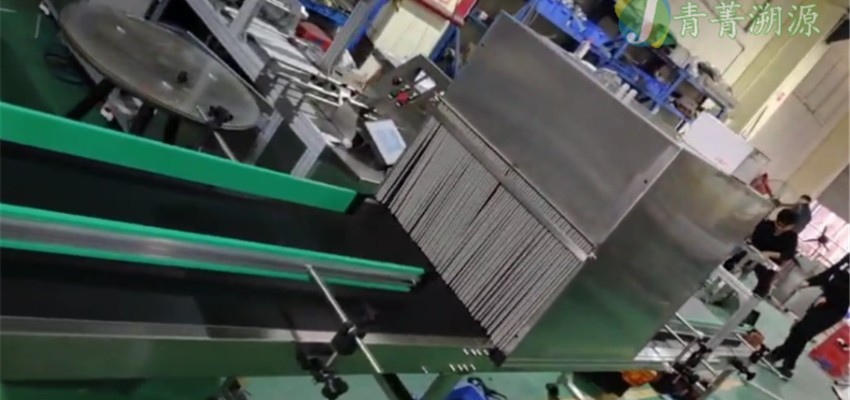 RFID标签自动采集关联